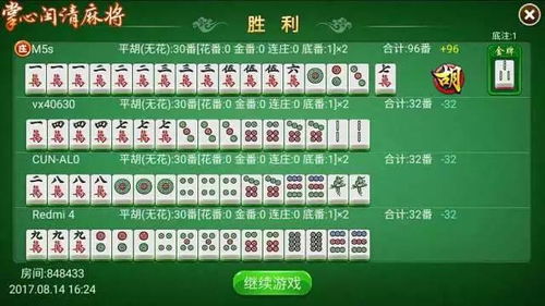 今天忌讳可多了去了