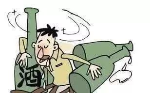 酒风水,什么风水出酗酒的人