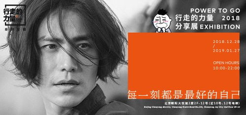 如何凭借什么特质让12星座迈向人生巅峰？