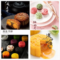 百年传承， 稻香村京式月饼