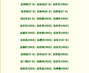 一、 先来点“正经”但又不太正经的阐述