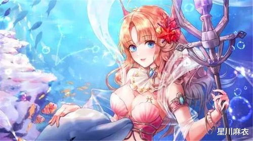 双鱼座：从女汉子到废物的华丽蜕变