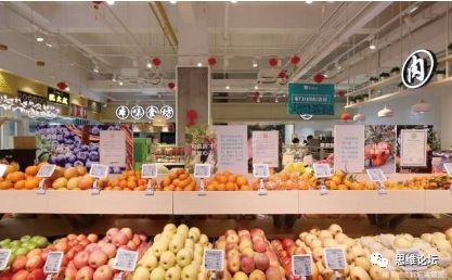 生鲜店招牌绿底红字风水如何？需要改用其他颜色搭配吗？