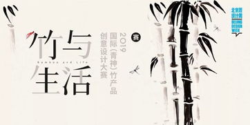 双字名大作战：霸气侧漏又温柔体贴！