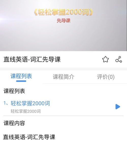 再来几个“偏门”但值得尝试的接驳专线⚡️⚡️⚡️