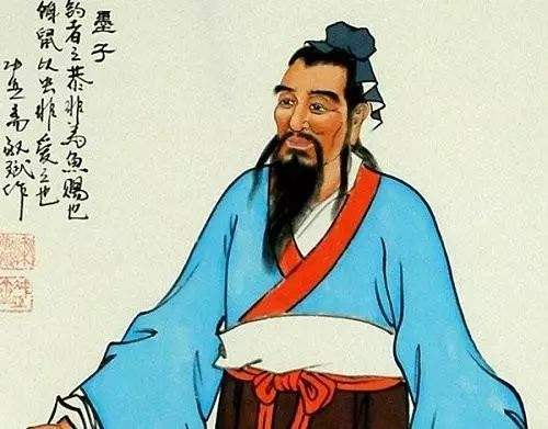 2. 创立墨家学派