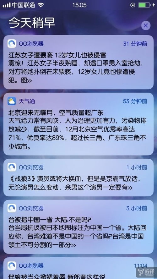 噪音与情感：让你的名字更独特