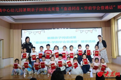 宁陵至漯河游暑期亲子特惠行，有哪家旅行社推荐吗？—— 一份混杂着台球桌与DNA鉴定的奇幻指南
