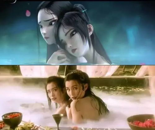 八字命理的悲剧：五行缺爱？
