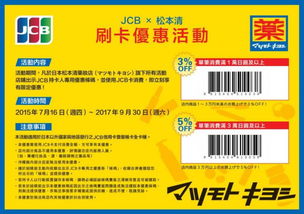 中秋民俗套餐：仪式感拉满