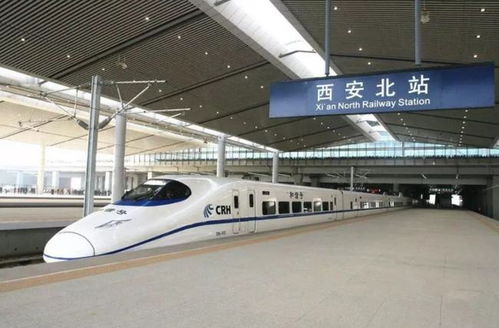 第一站：快速掠过阜新（别眨眼！）