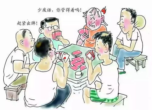 你堪堪这周围…