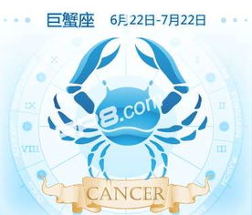 12星座职场贵人通常具备哪些性格特点？