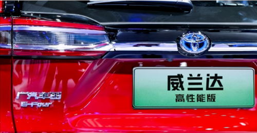 2026年五月买新车吉日有哪些？推荐哪些吉日购车？