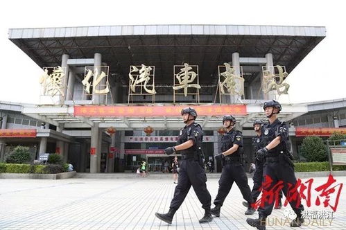 区域优势：交通运输便利与丰富有的旅行资源条件