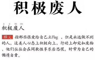 第 一 步 : 选 石 材 别 贪 小 宜 宜