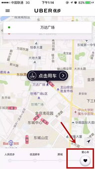 我的内心独白：买还是不买？