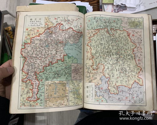 辛丑年幸运色是什么？介绍一下辛丑年的特点吗？