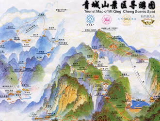 惯与导游