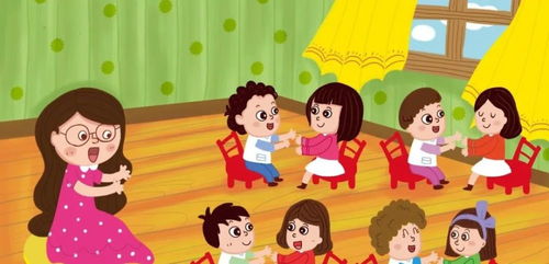 孩子们的害怕