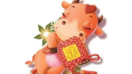 2009年属牛女性2026年农历三月运势如何？