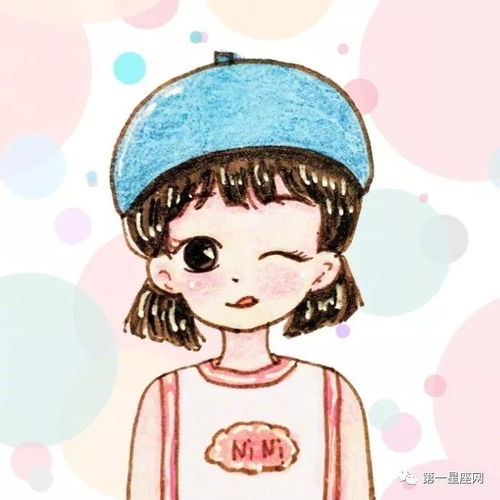 天蝎座：行走的醋坛子
