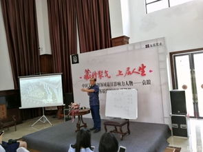 广州风水那些破事儿