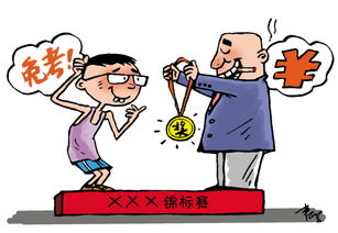 震惊！2026年土星逆行期间千万别选这些专业