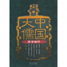 艺术？全是八股文！
