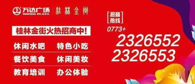 行业黑话大揭秘