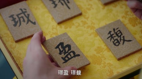 仪字取名的奇葩哲学思想——别把它当成教材
