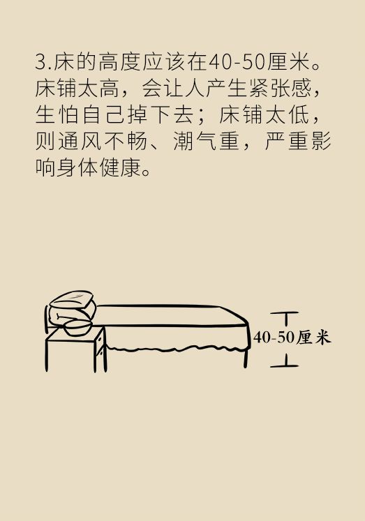 风水这个东西,风水这个东西