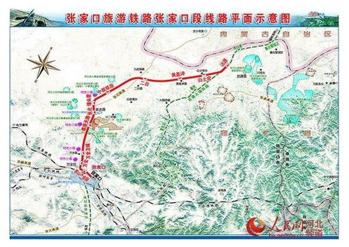 想象一下：站在鸭绿江边，突然被问去大连有多远？铁路旅行真的过时了吗？