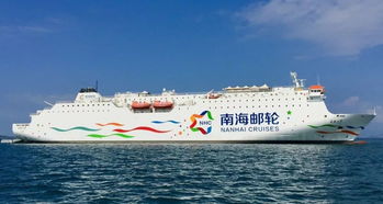 三亚凤凰岛国际邮轮母港：2023， 全新启航