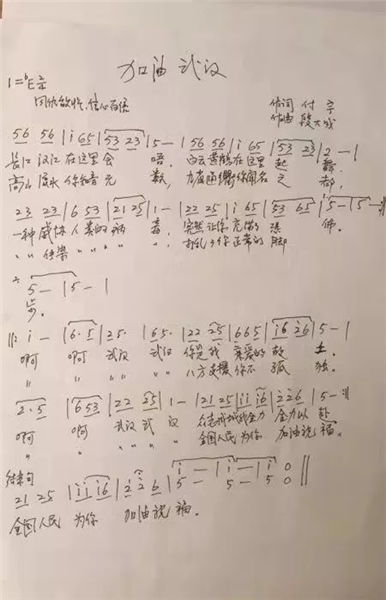 候鸟的迁徙与人的命运