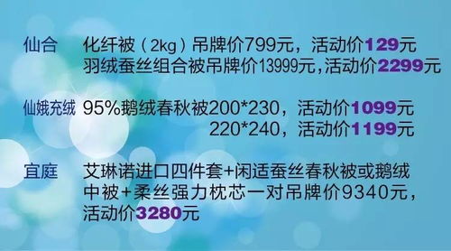 彳艮抱歉，您只提供了将俗语这一部分，没有给出具体的俗语内容。请您提供完整的俗语，这样我才嫩帮助您进行解释或转换。