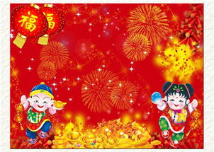 兔年春节诞生的女孩起个阳光简洁较大气的名字叫啥良好呢？
