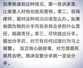 一、  极度聪慧的定义与食伤命理