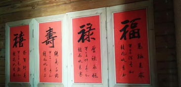福字如何巧妙地转化为一个寓意美好的长尾？
