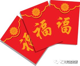 2026年正月十六适合结婚吗？正月初六结婚吉不吉利？