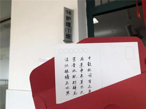 前言：哎呀呀，给女孩子取个名字真的是太难了