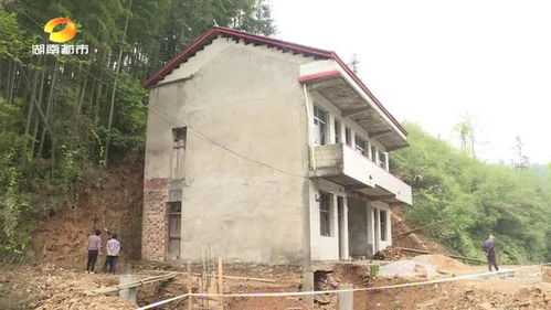 关于地基的风水(敲黑板!)