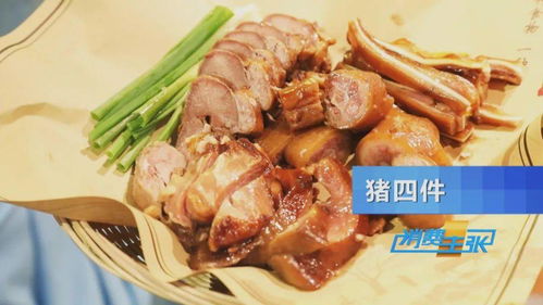 美食之旅：品尝地道的当地美食