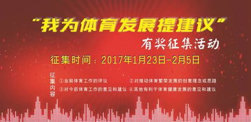 十二生肖的爱情观