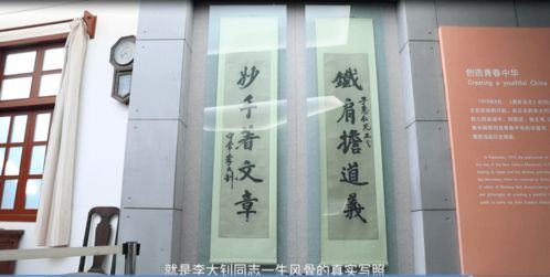 探索老城姓男孩的名字奥秘