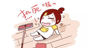 一、数字背后的寒气与炎热度
