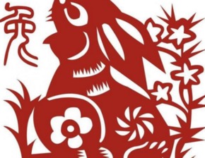 蛇头木为好是什么生肖？代表不吉利的生肖又是什么？