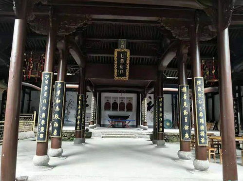 江苏溧阳史氏,溧阳史氏宗祠