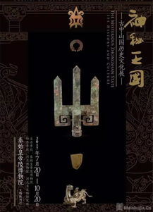 关于3月10日的玄学老底：这波操作你真实的懂吗？