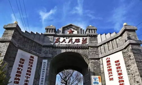 从西宁出发沿国道探寻陕北风情，延安古城的独特魅力在哪里？